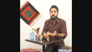 عرفان موسوی