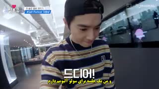 قسمت اول از فصل سوم برنامه Heart for you با حضور سوهو همراه با زیرنویس فارسی