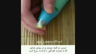 خودتون در 1 دقیقه بامیه خوشمزه بپزید!!