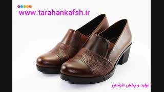 خرید عمده کفش