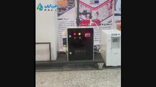 پکیج تولید مایع ضدعفونی کننده توسط شرکت راشکیان
