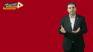 استاد احمد محمدی - معاشرت با افراد درجه یک