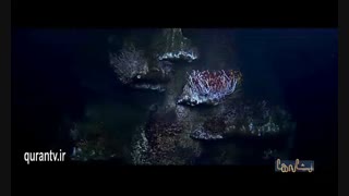 مستند آتشفشان های اقیانوسی