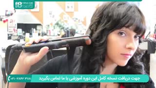 اکستنشن مو- اکستنشن مو فر و کوتاه