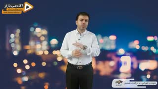 استاد احمد محمدی - آغاز کنندگان