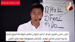 سه راه برای پیدا کردن توانایی های پنهان من