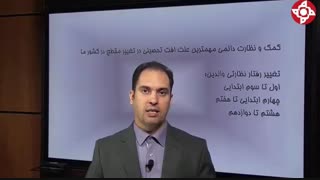 تا چه زمانی در نوشتن تکالیف به فرزندانمان کمک کنیم؟