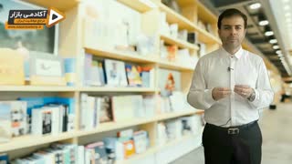 استاد احمد محمدی - پرسودترین سرمایه گذاری عمر