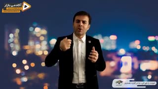 استاد احمد محمدی - بهترین تکنیک های رفع استرس