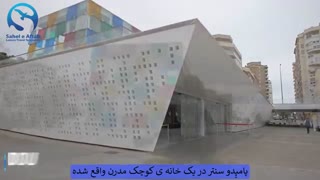 جاذبه های دیدنی مالاگا اسپانیا(حتما ببینید!)