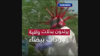 پلیس کرونایی