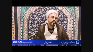 سومین جلسه معرفتی با سخنرانی حجت‌الاسلام دکتر محمدرضا باقرزاده اول