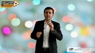 استاد احمد محمدی - اقدامات کوچک