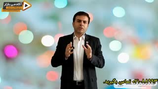 استاد احمد محمدی - آیا از تحت فشار قرار گرفتن می‌ترسید؟