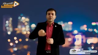 استاد احمد محمدی - شانس