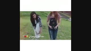 فاطمه جونم تولدت مبارک❤عاشقتم