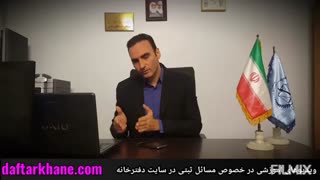 منافع حق سرقفلی را چگونه واگذار کنیم؟