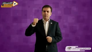 استاد احمد محمدی - فن بیان