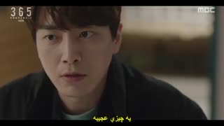 قسمت دوازدهم (آخر) سریال کره ای 365: سال را تکرار کن +زیرنویس چسبیده Repeat The Year 2020 با بازی لی جون هیوک و نام جی هیون