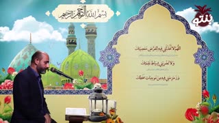 دعای روز ششم ماه مبارک رمضان