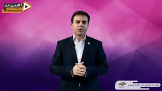 استاد احمد محمدی - 3 دشمن موفقیت