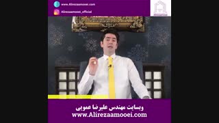 نحوه تحریر ملکِ وکالتی و وراثتی