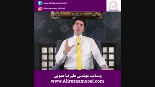 نکته مهم درباره فسخ اجاره نامه