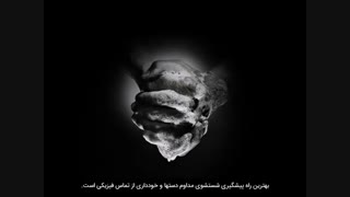 معرفی دستگاه حضور و غیاب تشخیص چهره کارابان