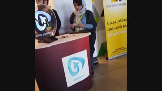 رونمایی استارت اپ های جدید