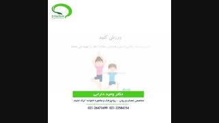 چگونه ذهن خلاق و پویا داشته باشیم؟