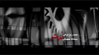 دانلود ویدیو جدید از محمدرضا قربانی با نام خلوت | بسیار زیبا و غمگین