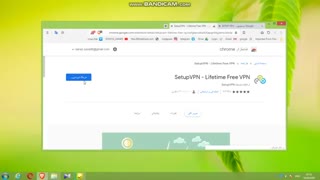 اموزش افزودن افزونه SETUP VPN به مرورگر کروم || Learn to add SETUP VPN plugin to Chrome browser