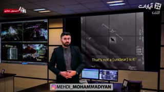 مشاهده بشقاب پرنده در آسمان ایران!!