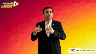 استاد احمد محمدی - چانون