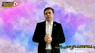 ستاد احمد محمدی - تمرکز روی هدف یا تمرکز روی افراد؟
