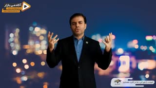استاد احمد محمدی - خلق باغ زندگی