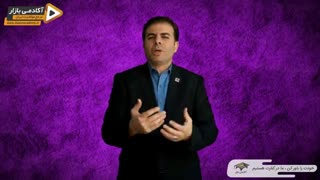 استاد احمد محمدی - تغییر باورهای ذهنی و در دست گرفتن سرنوشت خودمان