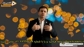 استاد احمد محمدی - کلید حل تمام مشکلات