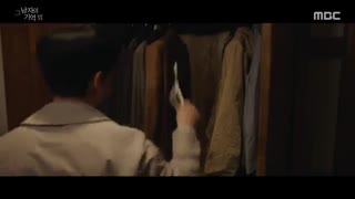 سریال در خاطرت مرا پیدا کن قسمت 23-24 + زیرنویس فارسی