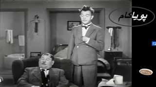 لورل و هاردی - 1