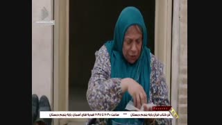 دانلود قسمت چهارم سریال زیرخاکی