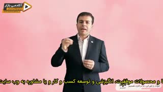 استاد احمد محمدی - از قلبت سوال کن