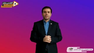 استاد احمد محمدی - مهمترین نامه زندگی