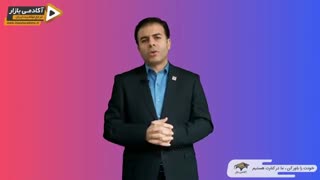 استاد احمد محمدی - چگونه خانواده موفق داشته باشیم