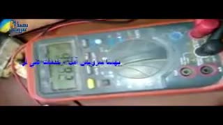 تست هیدروستات