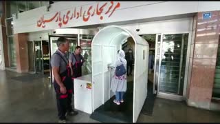 نصب تونل ضدعفونی مجتمع تجاری اداری | آراداکس