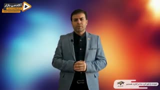 استاد احمد محمدی - انسان در جستجوی معنی