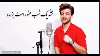 نرو لعنتی_ رضا مریدی