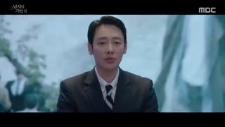 قسمت 25-26 سریال کره ای Find Me in Your Memory 2020 - با زیرنویس فارسی