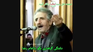 خواننده آمدم ای شاه، واقعا حنجره طلاییه!!